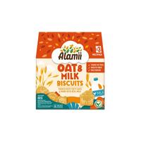 Gambar Alamii Biscuits - Snack / Cemilan Anak Trans Fat Free dari HOHA SHOPP undefined 3 Tokopedia