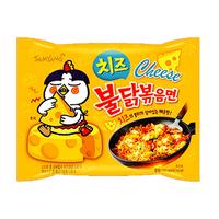 Gambar Samyang Hot Chicken Ramen Cheese 140G dari Hypermart Palangkaraya undefined 1 Tokopedia