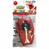 Gambar BeyBlade Bey Blade B-108 Original Takara Tomy - Mainan Gasing Anak dari ARYOSSTORE undefined 2 Tokopedia