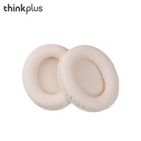 Gambar Thinkplus Earmuff Headphone replacement Earpad Busa Headset TH10 - Hitam dari Perabot05 undefined 1 Tokopedia