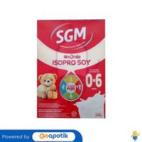 Gambar SGM ANANDA SOYA FORMULA LANJUTAN BAYI USIA 0-6 BULAN 200 GRAM BOX dari Apotek Gracelina Pulasaren by GoApotik undefined 1 Tokopedia