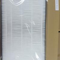 Gambar Hepa Filter Sharp Air Purifier KI-N40Y / KI-N50Y / KC D40Y G40Y G50Y FZ-D40HFE FZ-D40DFE - DEO SAJA dari HepaFilter undefined 2 Tokopedia