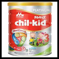 Gambar Premium- Morinaga Chil Kid ChilKid Platinum 3 Vanila/ Madu 800 gram dari triani store7 undefined 5 Tokopedia