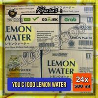 Gambar You C1000 Lemon Water - 500 ml (Khusus Gojek/Grab) dari WeHoww undefined 5 Tokopedia