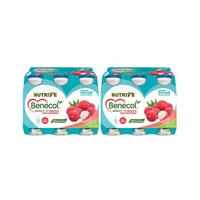 Gambar Nutrive Benecol Lychee (2 Banded) Terlaris dari absasstore undefined 2 Tokopedia