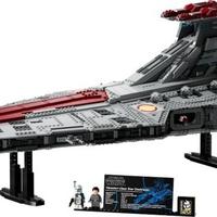 Gambar KUYY LEGO STARWARS UCS 75367 VENATOR-CLASS REPUBLIC ATTACK CRUISER BERKUALITAS dari Tamboyang Store undefined 4 Tokopedia