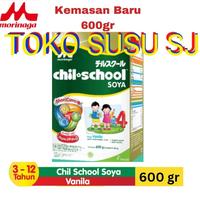 Gambar CHILSCHOOL SOYA 600 GRAM VANILA MADU/600GR/CHIL SCHOOL SOYA/VANILLA dari adamair221 undefined 4 Tokopedia