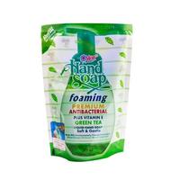 Gambar YURI HS PREMIUM GREEN TEA POUCH 375 ML dari Hypermart Kediri undefined 1 Tokopedia