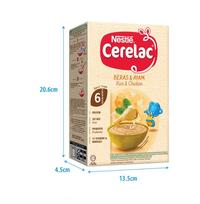 Gambar CERELAC INFANT CEREALS WITH MILK CHICKEN VEG FRUIT WHEAT OAT PRUNE BANANA 250G FROM 8 MONTHS BABYMARTSG.OS EXP:NOVMARCH dari Good Patner undefined 3 Tokopedia