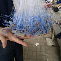 Gambar Pukat Jaring Ikan  Tinggi 1.3 meter Panjang 40 - 50 meter Senar 0.15 Lubang 2 1/4 inci 3 jari Siap Pakai dari Key Store ID undefined 5 Tokopedia