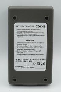 Gambar CDC40 CDC 40 29 Battery Charger For Sokkia BDC35 BDC25 BDC35A dari Hommey id undefined 3 Tokopedia