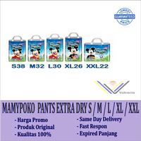 Gambar Come!! MAMYPOKO / MAMY POKO PANTS EXTRADRY S 38 /M 32 /L 30 / XL 26 / XXL 22 dari nurhasf undefined 1 Tokopedia