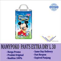Gambar Come!! MAMYPOKO / MAMY POKO PANTS EXTRADRY S 38 /M 32 /L 30 / XL 26 / XXL 22 dari nurhasf undefined 5 Tokopedia