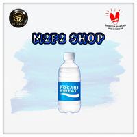 Gambar Pocari Sweat Original Botol Plastik Pet - 350 Ml (Karton) Berkualitas dari deanynoona undefined 5 Tokopedia