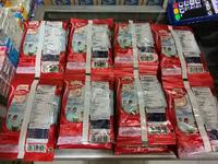 Gambar susu ZEE sachet 40gr (RENCENG) dari Ananda Milk undefined 3 Tokopedia