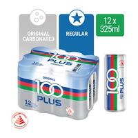 Gambar BEST SELLER 100PLUS Isotonic 12s dari Fresh Market Picks undefined 1 Tokopedia