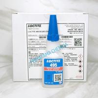 Gambar YESS LEM LOCTITE 495 20ml dari ridwanrrg undefined 1 Tokopedia