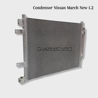 Gambar Condensor - Kondensor Ac Nissan March New 1.2 / Almera - Pokka dari komaracahyilopa undefined 2 Tokopedia