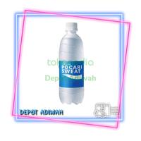 Gambar Pocari Sweat 500Ml Per Karton (Khusus Gosend/Grab) dari TbK Klezree undefined 2 Tokopedia