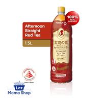 Gambar New Pokka Afternoon Straight 1.5L dari Bizer Store&#39;s undefined 1 Tokopedia
