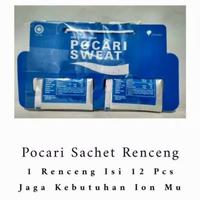 Gambar Laziss- pocari sweat sachet 15 gr renceng 12 sachets dari gerard syore undefined 1 Tokopedia