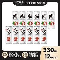 Gambar Chi Forest 元气森林 Zero Sugar Free Sparkling Water Cans Drinks 330ml × 12 Genki Forest dari Homedama Squere undefined 1 Tokopedia