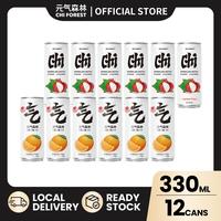 Gambar Chi Forest 元气森林 Zero Sugar Free Sparkling Water Cans Drinks 330ml × 12 Genki Forest dari Homedama Squere undefined 2 Tokopedia
