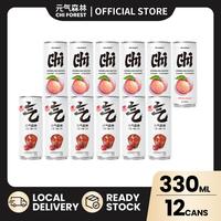 Gambar Chi Forest 元气森林 Zero Sugar Free Sparkling Water Cans Drinks 330ml × 12 Genki Forest dari Homedama Squere undefined 4 Tokopedia