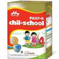 Gambar Chil School Coklat 800Gr Terpercaya dari gibran store02 undefined 1 Tokopedia