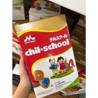 Gambar Morinaga Chil School Gold Vanilla Madu Coklat Strawberry 800 gram (susu formula bubuk anak sekolah CHILSCHOOL) dari Azizul899 undefined 5 Tokopedia