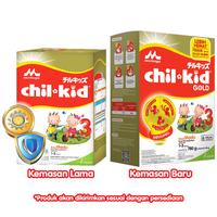 Gambar Come!! Chil Kid Reg 3 Madu 800 Gr Box Chilkid Reguler dari KAGET BRET875 undefined 4 Tokopedia
