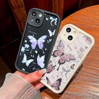 Gambar Case HP Compitable With IPhone 13 11 7 8 6 6S X XS XR SE Plus   Untuk Softcase HP Case Phone Casing Soft   Kupukupu  2060 C8 - White, iPhone 11 dari GiftsStoreID undefined 4 Tokopedia