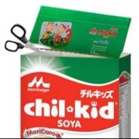 Gambar Come!! MORINAGA CHILKID SOYA 600GR VANILA/ CHIL KID SOYA 600GR 1-3 Tahun dari KAGET BRET875 undefined 4 Tokopedia