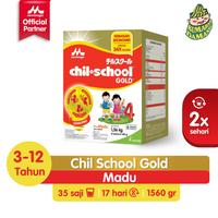 Gambar Come!! Chil School Chilschool Reguler Vanila / Madu 1600 gr Gold Vanilla dari SUKITRA GDETIUN85 undefined 5 Tokopedia