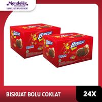 Gambar Biskuat Bolu Cokelat Twinpack 12 x 16 gr dari TokoMgi undefined 1 Tokopedia