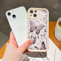 Gambar Case HP Compitable With IPhone 13 11 7 8 6 6S X XS XR SE Plus   Untuk Softcase HP Case Phone Casing Soft   Kupukupu  2060 C8 - White, iPhone 11 dari GiftsStoreID undefined 5 Tokopedia