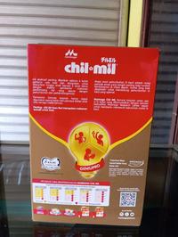 Gambar Come!! Morinaga Chil-mil 800gr (2x400 gr) dari SUKITRA GDETIUN85 undefined 2 Tokopedia
