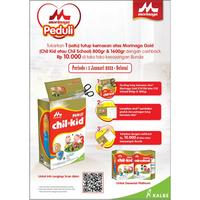 Gambar MORINAGA Chil School Susu 800gram dari serba-serbiyahh undefined 2 Tokopedia