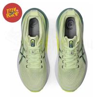 Gambar PROMO!! Asics Gel Kayano 31 Wide Men’s Running Shoes Cool Matcha/Celadon - 1011B869.300 dari mirajasa toko undefined 3 Tokopedia