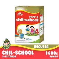 Gambar Come!! Chil School Chilschool Reguler Vanila / Madu 1600 gr Gold Vanilla dari SUKITRA GDETIUN85 undefined 1 Tokopedia