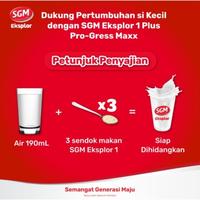 Gambar GUARD| SGM Eksplor 1+/3+/5+ Madu/Vanila 900GR ,, dari SAEPUDINSHOP2122 undefined 3 Tokopedia