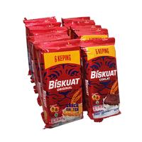 Gambar Biskuat Biskuit Susu Renceng Regular - Netto 10 bks x 15 gr - RCG 1000 Cokelat dari Djajan Doeloe undefined 2 Tokopedia