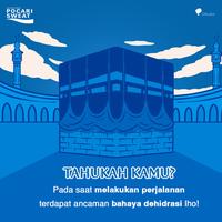 Gambar POCARI SWEAT SACHET 13GR 10 BOX (50 SACHET) dari azzahra shoap undefined 2 Tokopedia