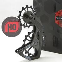 Gambar SLF EVO Speed System Black OSPW Ultegra 8000 8050 Dura Ace 9100 9150 dari SEMPAK vici249 undefined 1 Tokopedia