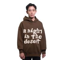 Gambar Broken Planet Market A Night In The Desert Hoodie dari Rayhan motor23 undefined 4 Tokopedia
