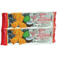 Gambar Nissin Biscuit Butter Coconut 200 Gr dari Hypermart Metro Trade Center Bandung undefined 1 Tokopedia