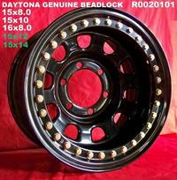 Gambar Velg Daytona Beadlock 15x10 6H 139.7 et-44 Besi Offroad Ring 15 R15 Lebar 10 inci lonang 6 untuk Mobil Hardtop Land Cruiser Terrano Isuzu Phanter Strada Triton dari SuperWheelTyres undefined 2 Tokopedia