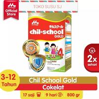 Gambar Chilschool Reguler Coklat 800 Gr / Chil School Regular Coklat 800 Gr dari Konsel undefined 2 Tokopedia