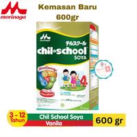 Gambar Chilschool Soya Vanila Madu 600Gr | Chil School Soya 600 Gr dari Konsel undefined 2 Tokopedia