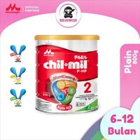 Gambar Morinaga Chil Mil Php Susu Formula Lanjutan Tin 800G / 800 G dari Konsel undefined 2 Tokopedia